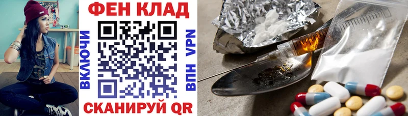 Амфетамин VHQ  Купить закладки  Дмитровск 