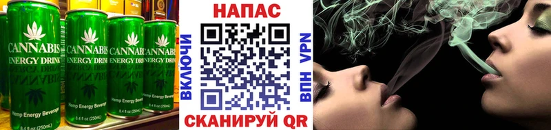 Еда ТГК марихуана  Купить  Дмитровск 