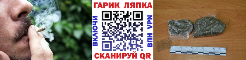 ГАШИШ индика сатива  Купить закладки  Дмитровск 