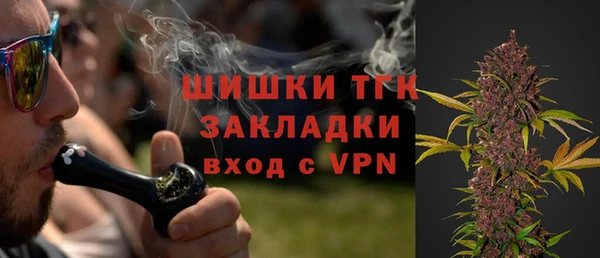 героин Елабуга