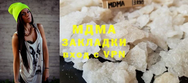apvp Елизово