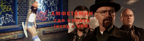 apvp Елизово