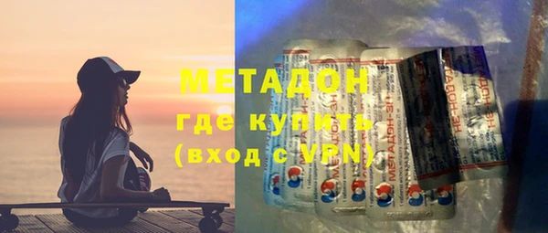 apvp Елизово