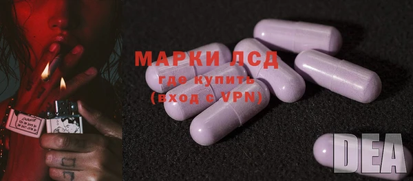 героин Елабуга