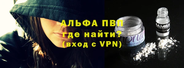 героин Елабуга