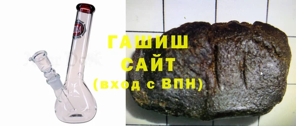 apvp Елизово