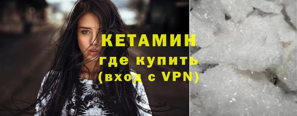 apvp Елизово