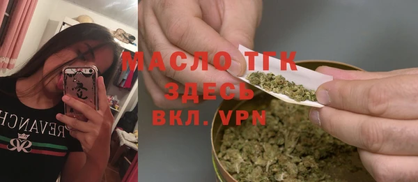 apvp Елизово