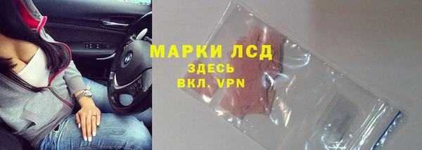героин Елабуга
