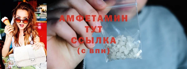 героин Елабуга