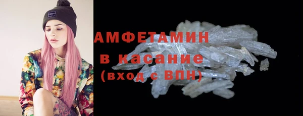 героин Елабуга