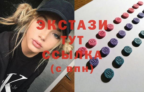 героин Елабуга