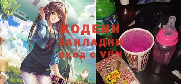 apvp Елизово