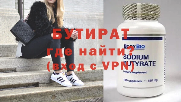 apvp Елизово