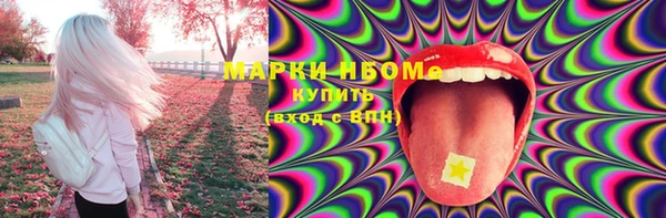 героин Елабуга