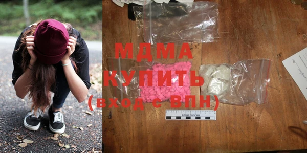 героин Елабуга