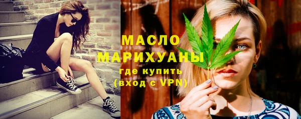 героин Елабуга