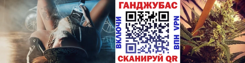 Купить где  Дмитровск  Бошки Шишки AK-47 